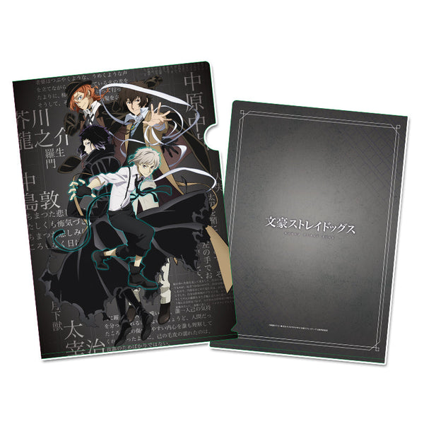 『文豪ストレイドッグス』クリアファイル【C】