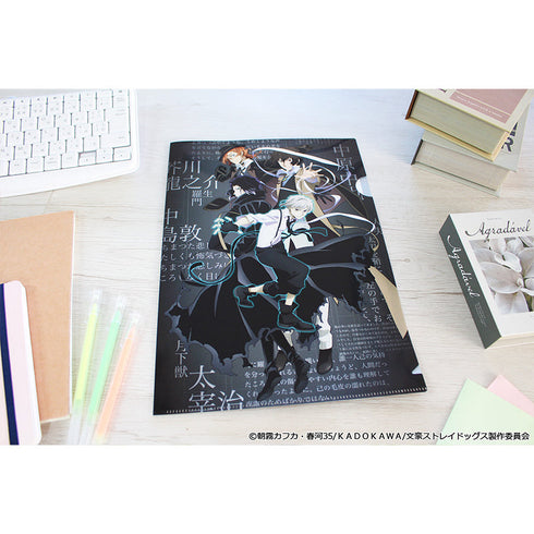 『文豪ストレイドッグス』クリアファイル【C】