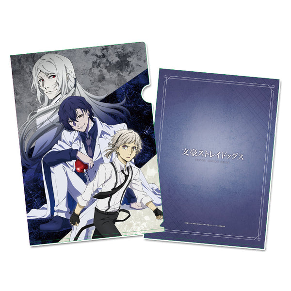 『文豪ストレイドッグス』クリアファイル【D】