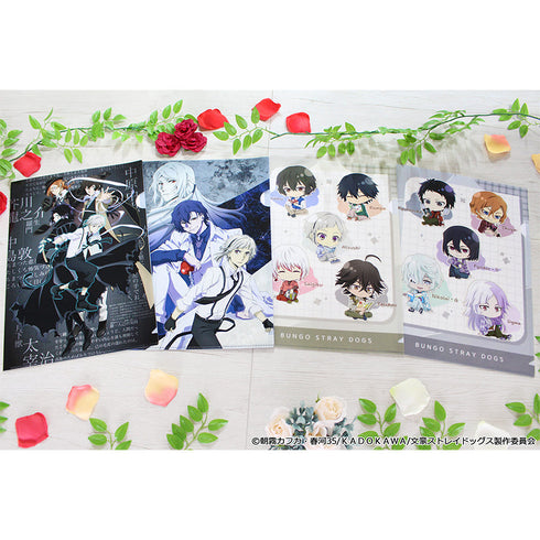 『文豪ストレイドッグス』ぷちちょこクリアファイル【B】読書ver.