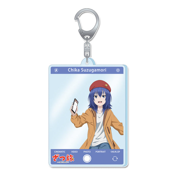 『ざつ旅-That's Journey-』アクリルキーホルダー 【鈴ヶ森ちか(春服)】