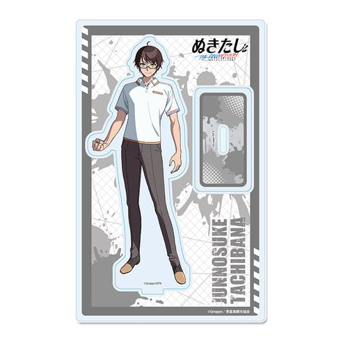 『ぬきたし THE ANIMATION』アクリルスタンド 【橘 淳之介】