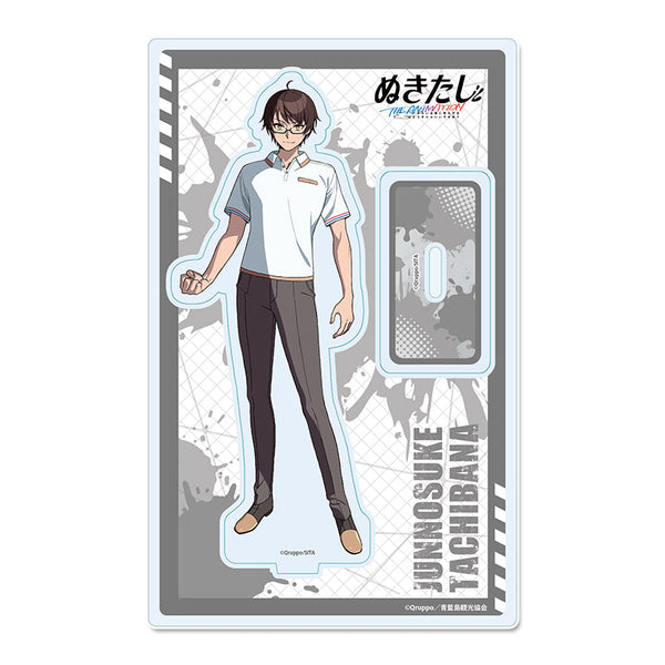 『ぬきたし THE ANIMATION』アクリルスタンド 【橘 淳之介】
