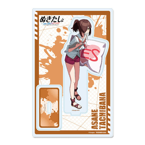 『ぬきたし THE ANIMATION』アクリルスタンド 【橘 麻沙音】