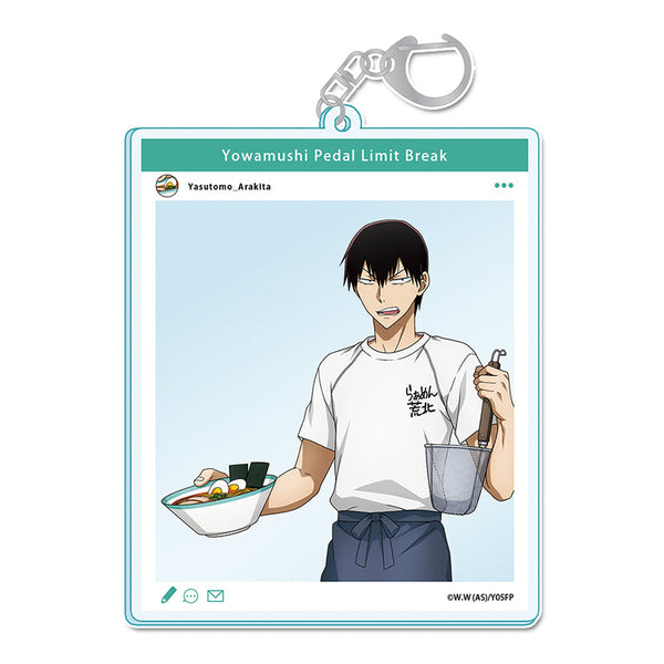 『弱虫ペダル LIMIT BREAK』描き下ろし SNS風アクリルキーホルダー【荒北靖友】お仕事チャレンジ!ver.