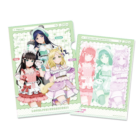 『ラブライブ!サンシャイン!!』描き下ろし クリアファイル 【3年生】 アニマル衣装