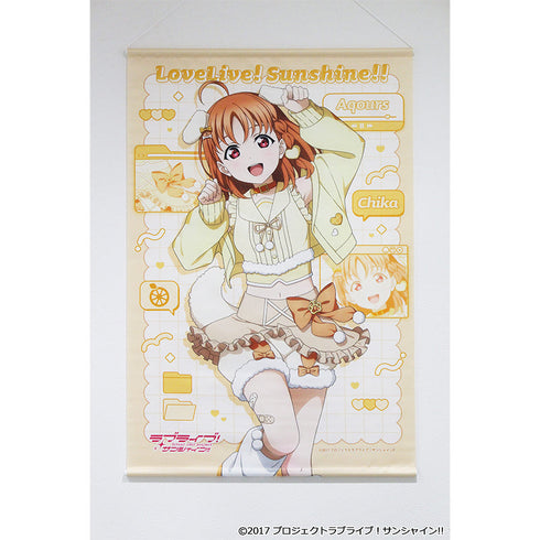 『ラブライブ!サンシャイン!!』描き下ろし B2タペストリー 【高海 千歌】 アニマル衣装