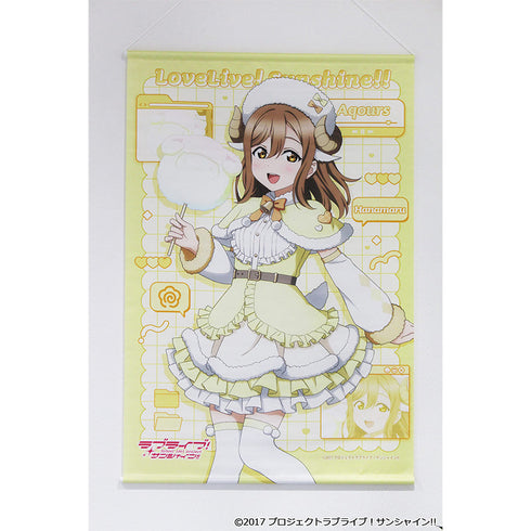 『ラブライブ!サンシャイン!!』描き下ろし B2タペストリー 【国木田 花丸】 アニマル衣装