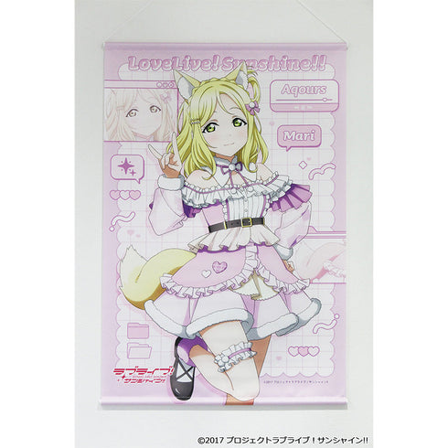 『ラブライブ!サンシャイン!!』描き下ろし B2タペストリー 【小原 鞠莉】 アニマル衣装
