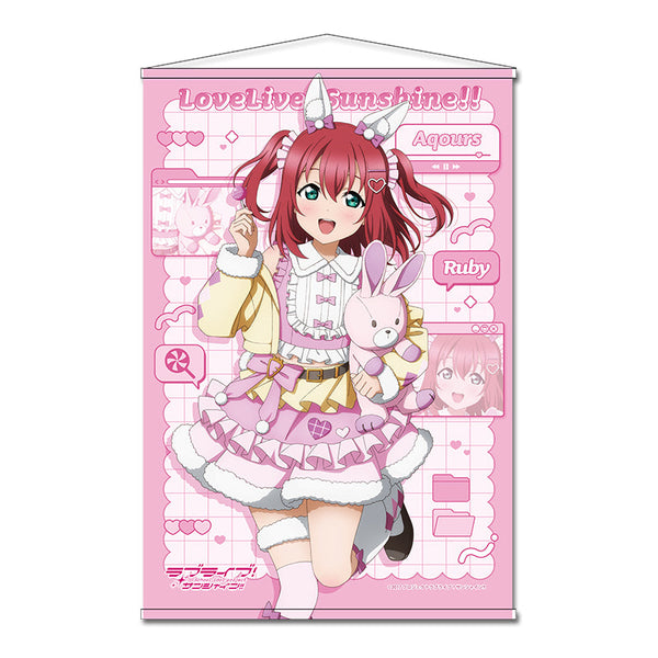『ラブライブ!サンシャイン!!』描き下ろし B2タペストリー 【黒澤 ルビィ】 アニマル衣装
