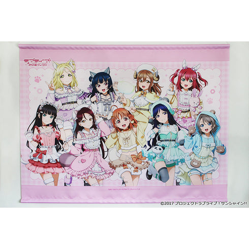 『ラブライブ!サンシャイン!!』描き下ろし B1タペストリー アニマル衣装