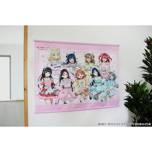 『ラブライブ!サンシャイン!!』描き下ろし B1タペストリー アニマル衣装
