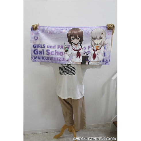 『ガールズ&パンツァー 最終章』描き下ろし スポーツタオル【西住まほ&逸見エリカ】ギャル制服ver.
