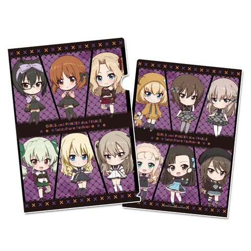『ガールズ&パンツァー 最終章』ぷちちょこクリアファイル【サブカルファッションver.】