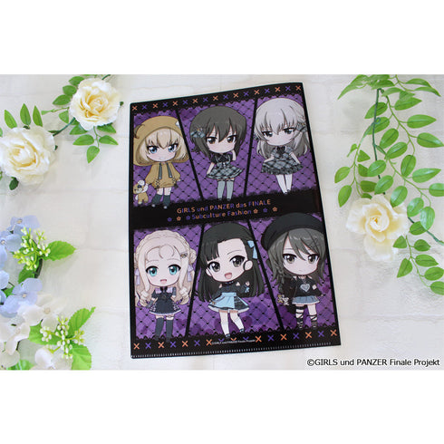 『ガールズ&パンツァー 最終章』ぷちちょこクリアファイル【サブカルファッションver.】