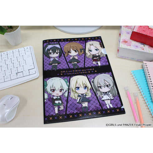 『ガールズ&パンツァー 最終章』ぷちちょこクリアファイル【サブカルファッションver.】
