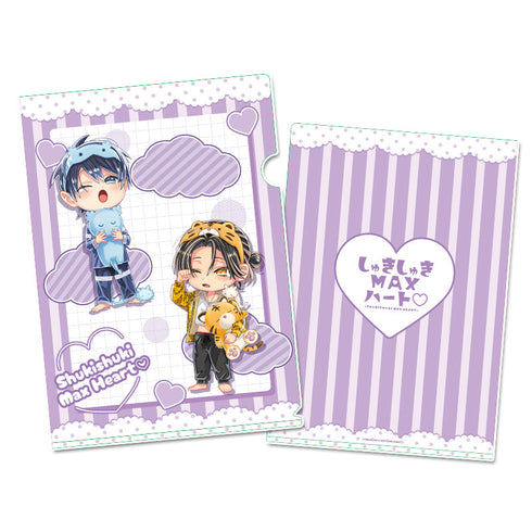『しゅきしゅきMAXハート♡』山野でこ先生 描き下ろし クリアファイル【B】パジャマver.