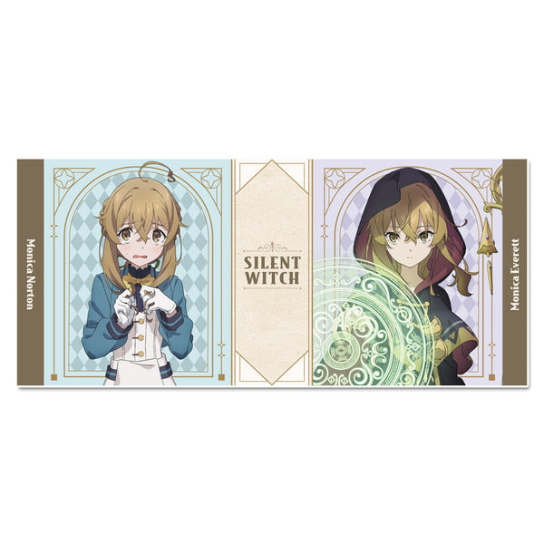 『サイレント・ウィッチ 沈黙の魔女の隠しごと』スポーツタオル