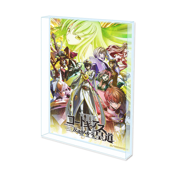 『コードギアス 反逆のルルーシュ』アクリルブロック【D】