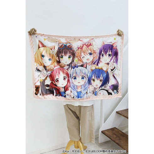 『ご注文はうさぎですか? BLOOM』ブランケット