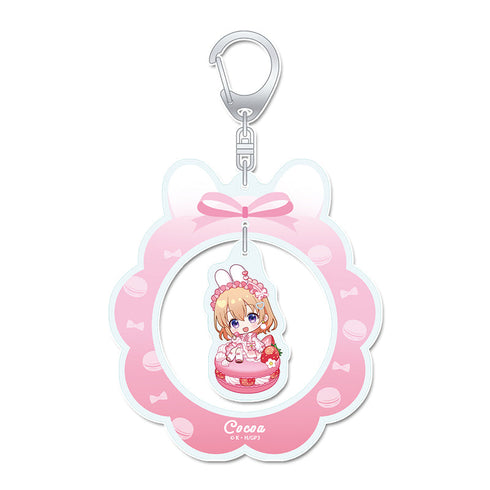 『ご注文はうさぎですか? BLOOM』ぷちちょこゆらゆらアクリルキーホルダー 【ココア】 マカロンver.