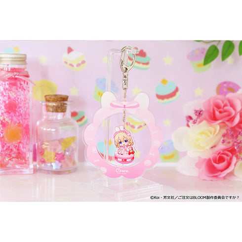 『ご注文はうさぎですか? BLOOM』ぷちちょこゆらゆらアクリルキーホルダー 【ココア】 マカロンver.