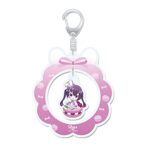 『ご注文はうさぎですか? BLOOM』ぷちちょこゆらゆらアクリルキーホルダー 【リゼ】 マカロンver.