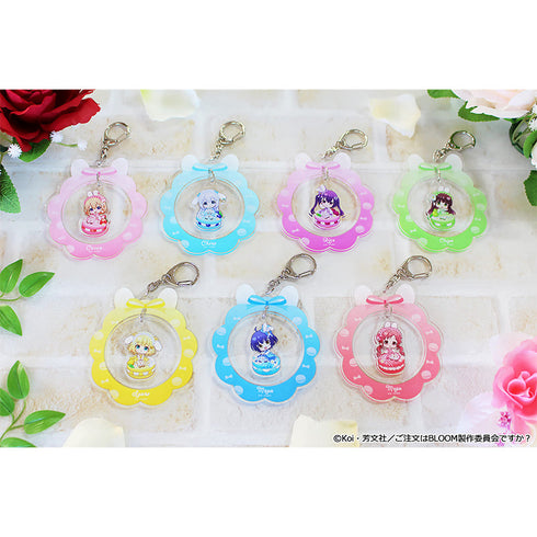 『ご注文はうさぎですか? BLOOM』ぷちちょこゆらゆらアクリルキーホルダー 【リゼ】 マカロンver.