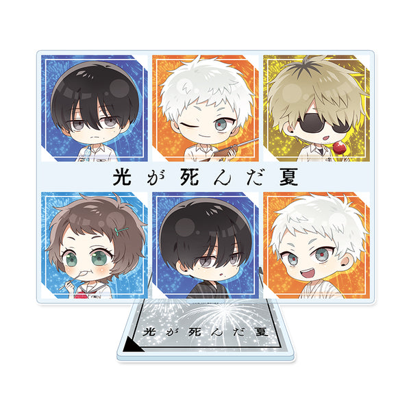 『光が死んだ夏』ぷちちょこ アクリルビジュアルボード 夏祭りver.