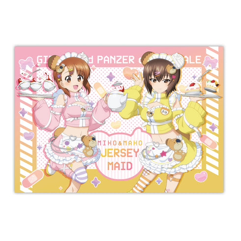『ガールズ&パンツァー 最終章』描き下ろし ブランケット【西住みほ&西住まほ】ジャージメイドver.