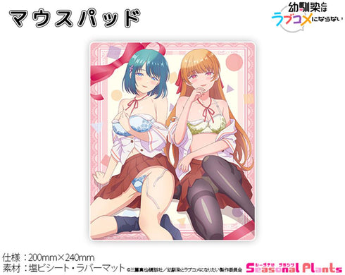 《和青梅竹馬不會發展成愛情喜劇》全新繪製滑鼠墊