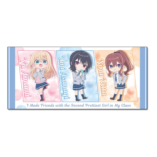 "I Became Friends with the Second Cutest Girl in Class" Sports Towel