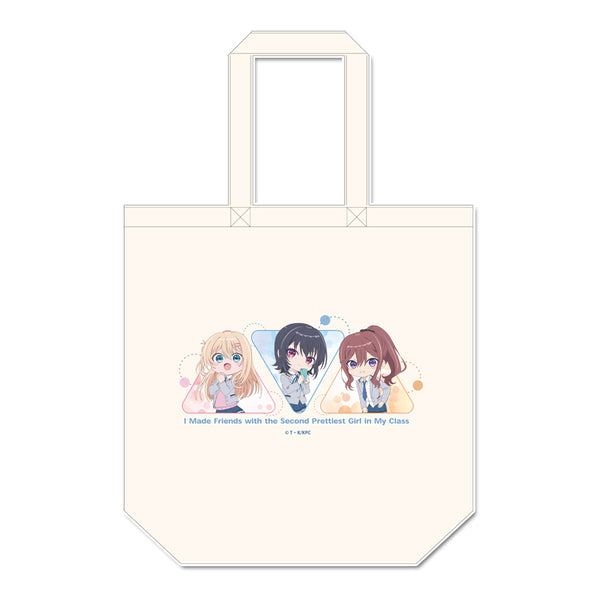 "I Became Friends with the Second Cutest Girl in Class" Canvas Tote Bag