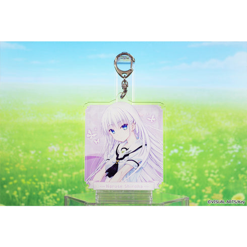 《Summer Pockets RB》壓克力鑰匙圈【鳴瀨白羽】