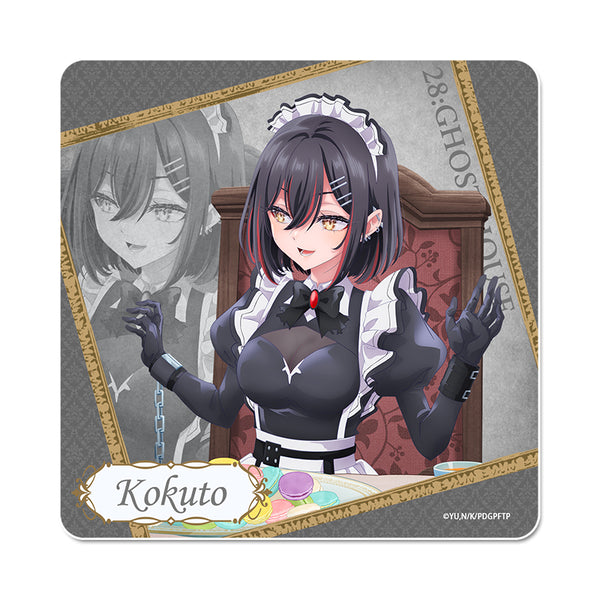 《靠死亡游戏吃饭。》橡胶垫杯垫 黑糖