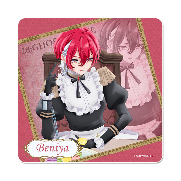 《靠死亡游戏吃饭。》橡胶垫杯垫 红野