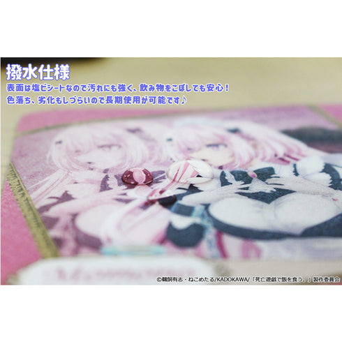《靠死亡游戏吃饭。》橡胶垫杯垫 桃乃