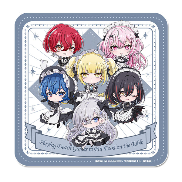 《靠死亡游戏吃饭。》迷你巧克力手巾 A