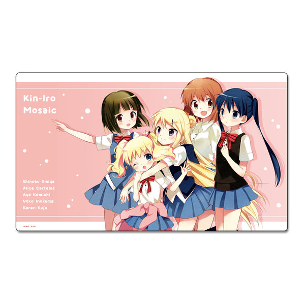 《金色马赛克》桌垫【夏装】