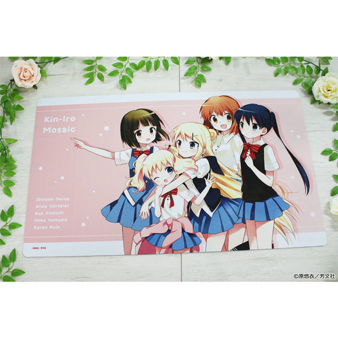 《金色马赛克》桌垫【夏装】