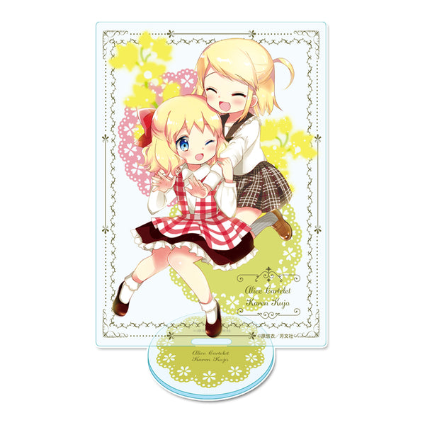 《金色马赛克》亚克力视觉板【爱丽丝·卡塔莱特&九条卡伦】