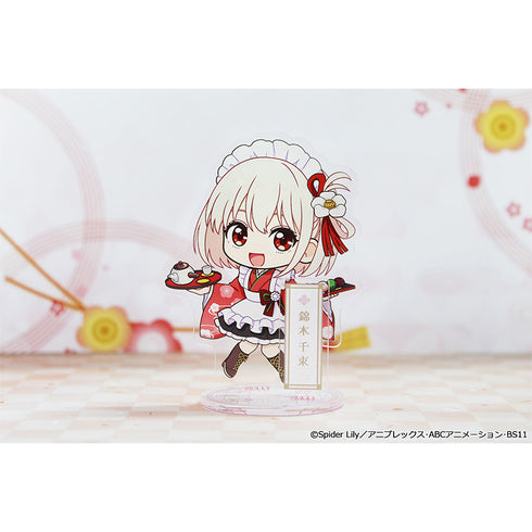 『リコリス・リコイル』ぷちちょこアクリルスタンド【錦木千束】和メイドver.