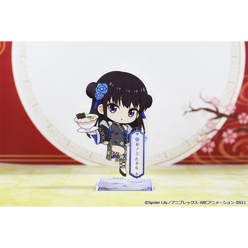 《甘草回响》迷你巧克力亚克力立牌【井之上绫奈】中国版