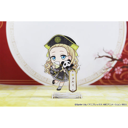 『リコリス・リコイル』ぷちちょこアクリルスタンド【クルミ】チャイナver.