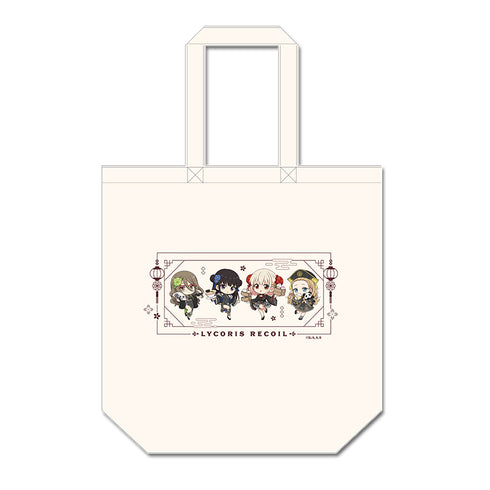 "Licorice Recoil" Petit Choco Canvas Tote Bag (China Version)