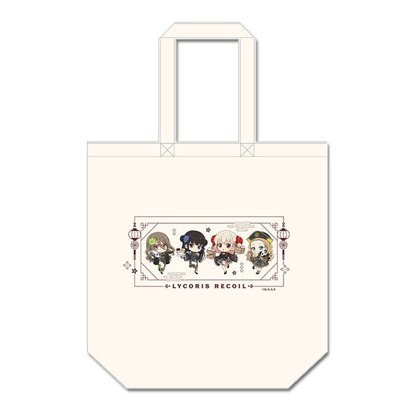 "Licorice Recoil" Petit Choco Canvas Tote Bag (China Version)