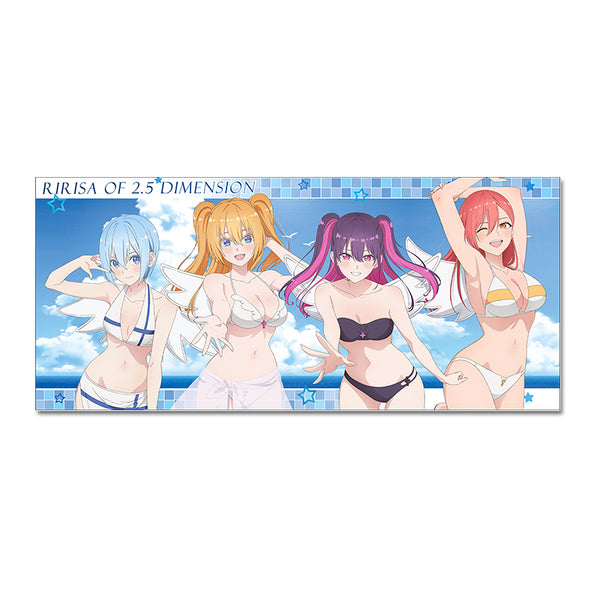 『2.5次元の誘惑』描き下ろし スポーツタオル【水着ver.】