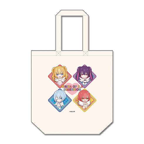 『2.5次元の誘惑』ぷちちょこキャンバストートバッグ【水着ver.】