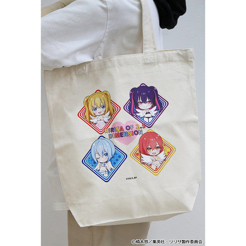 『2.5次元の誘惑』ぷちちょこキャンバストートバッグ【水着ver.】