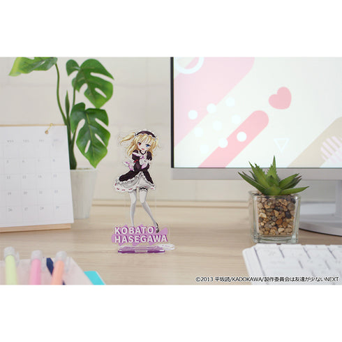 《我很少有朋友》壓克力立牌【羽瀨川小鳩】
